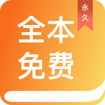 爱游戏体育app